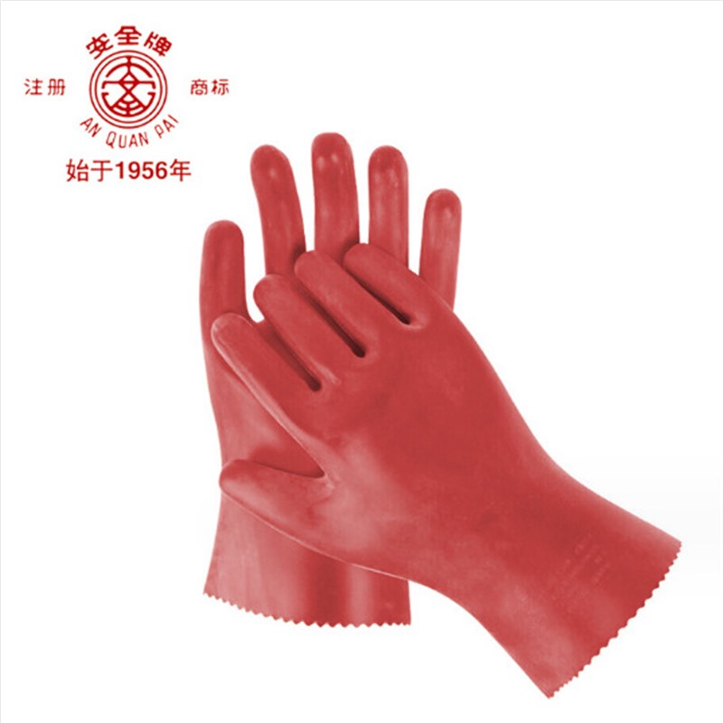 天津双安绝缘手套2.5kv带电作业舒适五指型弹性柔软天然橡胶手套