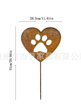跨境热卖新品新款可爱动物狗爪生锈地插装饰时尚几何简约爱心心形