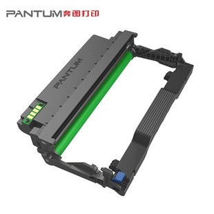 413 硒鼓组件 适用于P3305DN 奔图 M7105DN系列 PANTUM