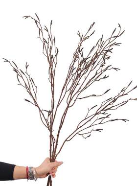 仿真玉兰枝支红棉苞插花家居装饰玉兰花苞银柳枝中式婚庆用花