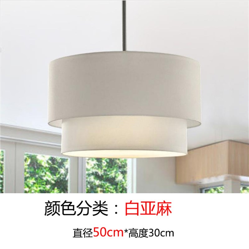 现代卧室吊灯客厅餐厅灯简约乡村圆形创意双层亚麻布艺灯具
