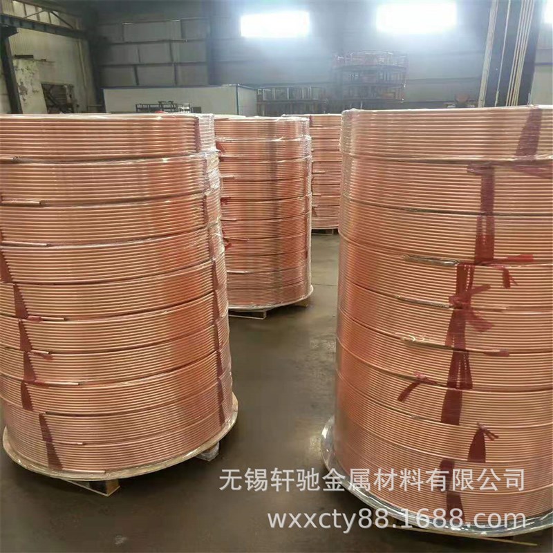 散热器螺旋铜管外螺纹铜管内波纹紫铜管保温铜管 Tp2空调安装铜管