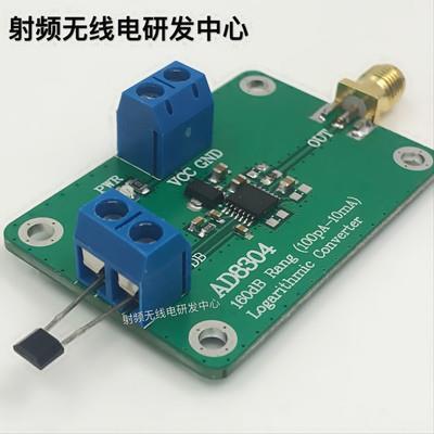 AD8304 对数 放大器
