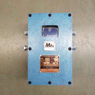 置 置输送机ZP127洒水降尘装 煤矿触控自动洒水降尘装 置喷雾除尘装