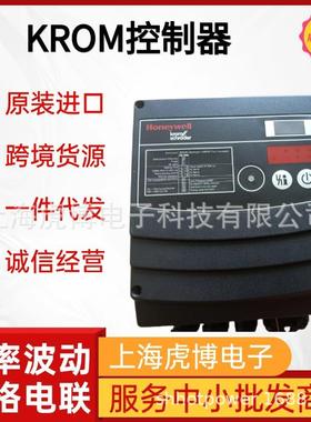 霍科德BCU480W2P2C程控器精准控制提升效率KROM控制器
