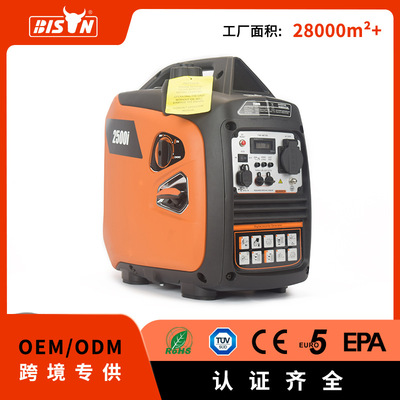 Bison小型家用2kw变频发电机静音汽油便携式发电机低耗家用房车