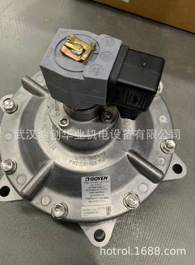 经典的3寸淹没式电磁脉冲阀CA76MM040-305，6个法兰安装孔距22
