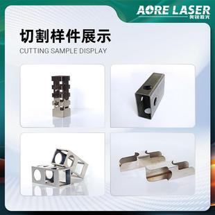 激光切管机自动上料机零尾料重型激光切管机免画图全自动激光设备