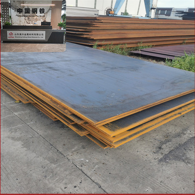 舞钢Q370R容器钢板 热轧锅炉用板激光切割异形加工