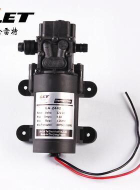 GA-2442 高压电动洗车水泵12v 24v 喷雾隔膜泵