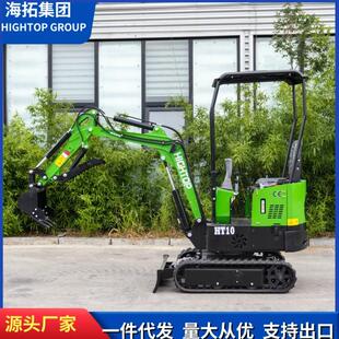 跨境1吨小型挖掘机 开荒沟渠液压微型挖土机一机多用迷你钩机