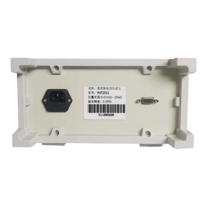 源恒通直流低电阻测试仪YHT2511/2512台式数字毫欧表高精度微欧计