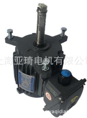 AEVH-NV-0.55KW-3/4HP-6P良机冷却塔电机现货