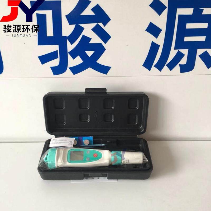 【青岛骏源】笔式溶解氧仪 溶解氧分析仪 手持式溶解氧测定仪,五金/工具,水质分析仪,淘宝优惠券,粉丝福利购,淘宝优惠卷