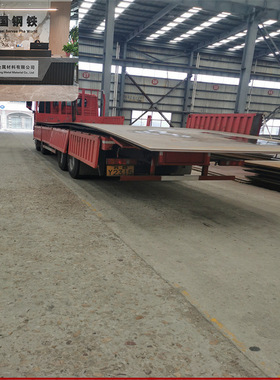 供应15CrMo热轧板 12Cr1MoV合金钢板 规格3-60mm钢卷开平激光切割