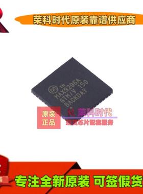 MAX9296AGTM/V+T MAX9296AGTM TQFN48 串行器/解串器 IC MAX9296