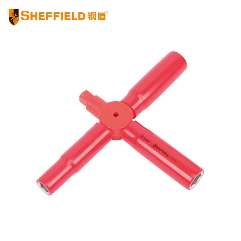 钢盾SHEFFIELDS150080VDE十字轮胎扳手13,14,17,19mm