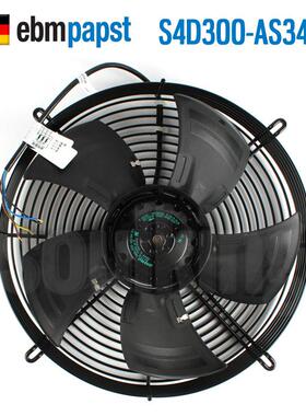 ebmpapstS4D300-AS34-30/A4D300-AS34-01400V外转子轴流风机
