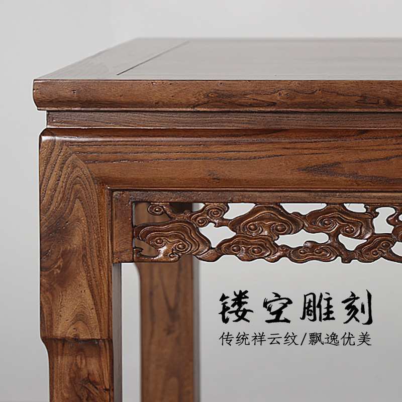 餐桌家用小户型现代简约新中式饭桌实木餐桌椅组合长方形吃饭桌子