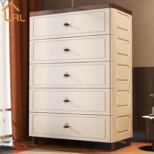 LRL60-120CM宽超大面宽加厚收纳柜抽屉式储物柜塑料组合五斗柜by