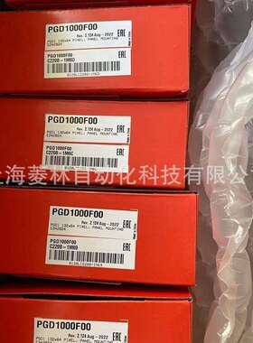 *卡乐手操器PGN1000F00PGD0000F00PGD1000F00