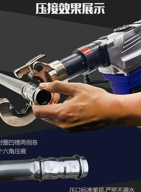 不锈钢水管液压钳DN-1525液压压管钳手动不锈钢水管卡压钳双卡压