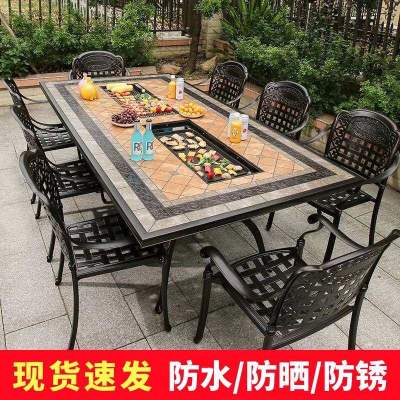 户外烧烤炉庭院铸铝桌椅一体桌户割草机/草坪机