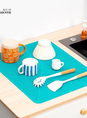 厨房大号防滑沥水垫40X50cm耐高温隔热垫茶杯垫水槽垫吧台垫