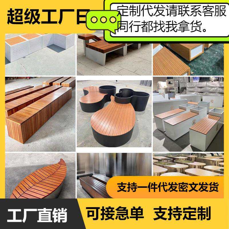户外金属铁艺花箱阳台绿植种植箱餐厅不锈钢屏风隔断商业街花钵架