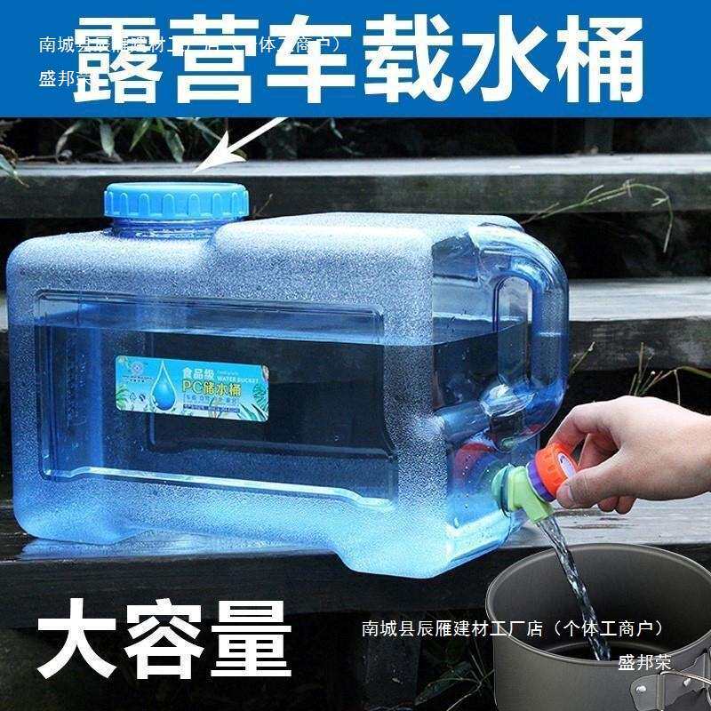 露营全套装备户外用品大全车载自驾游做饭煮饭野外野炊餐锅具