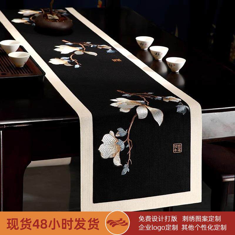 新中式餐桌布复古风桌旗禅意茶台布艺长条茶桌布茶几垫布茶席
