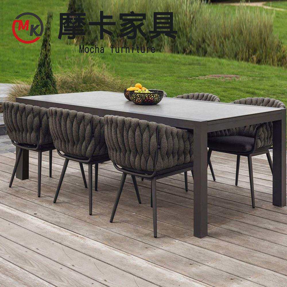 户外庭院餐桌椅组合露天花园阳台休闲藤编椅酒店阳光房室外餐桌椅