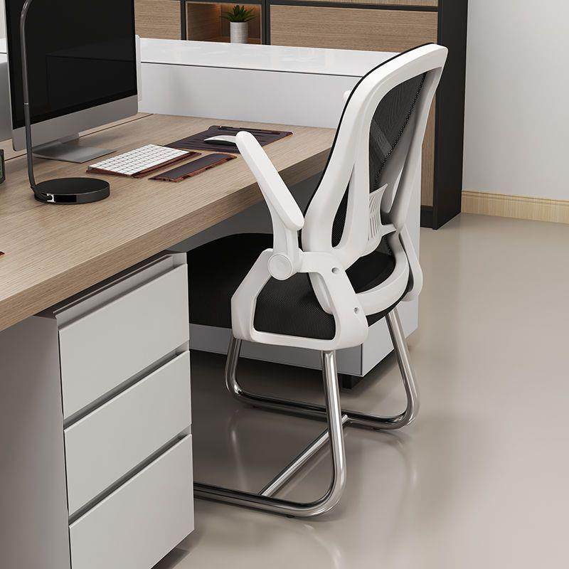 电脑椅子学生宿舍凳子座椅舒适久坐靠背椅会议室办公椅家用学习椅,电子元器件市场,其它元器件,淘宝优惠券,粉丝福利购,淘宝优惠卷