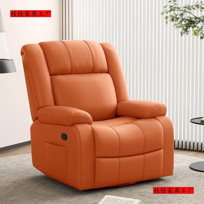 头等太空舱客厅家用多功能按摩电动可摇转休闲电脑椅摇椅单人沙发