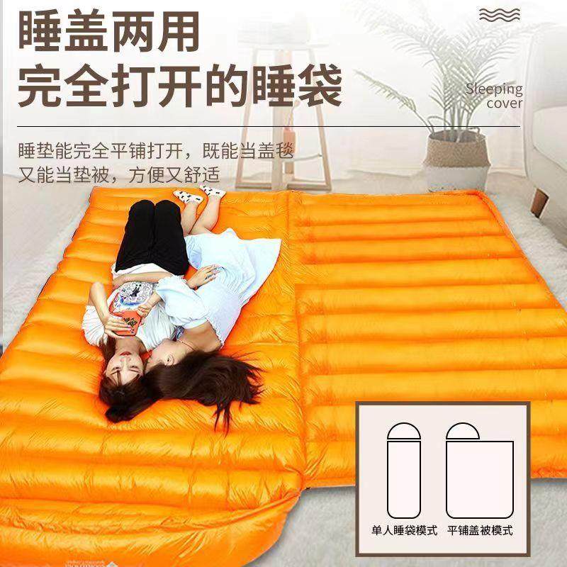 户外露营双人羽绒睡袋鹅绒睡袋成人便携式零下40度加大加厚黑色