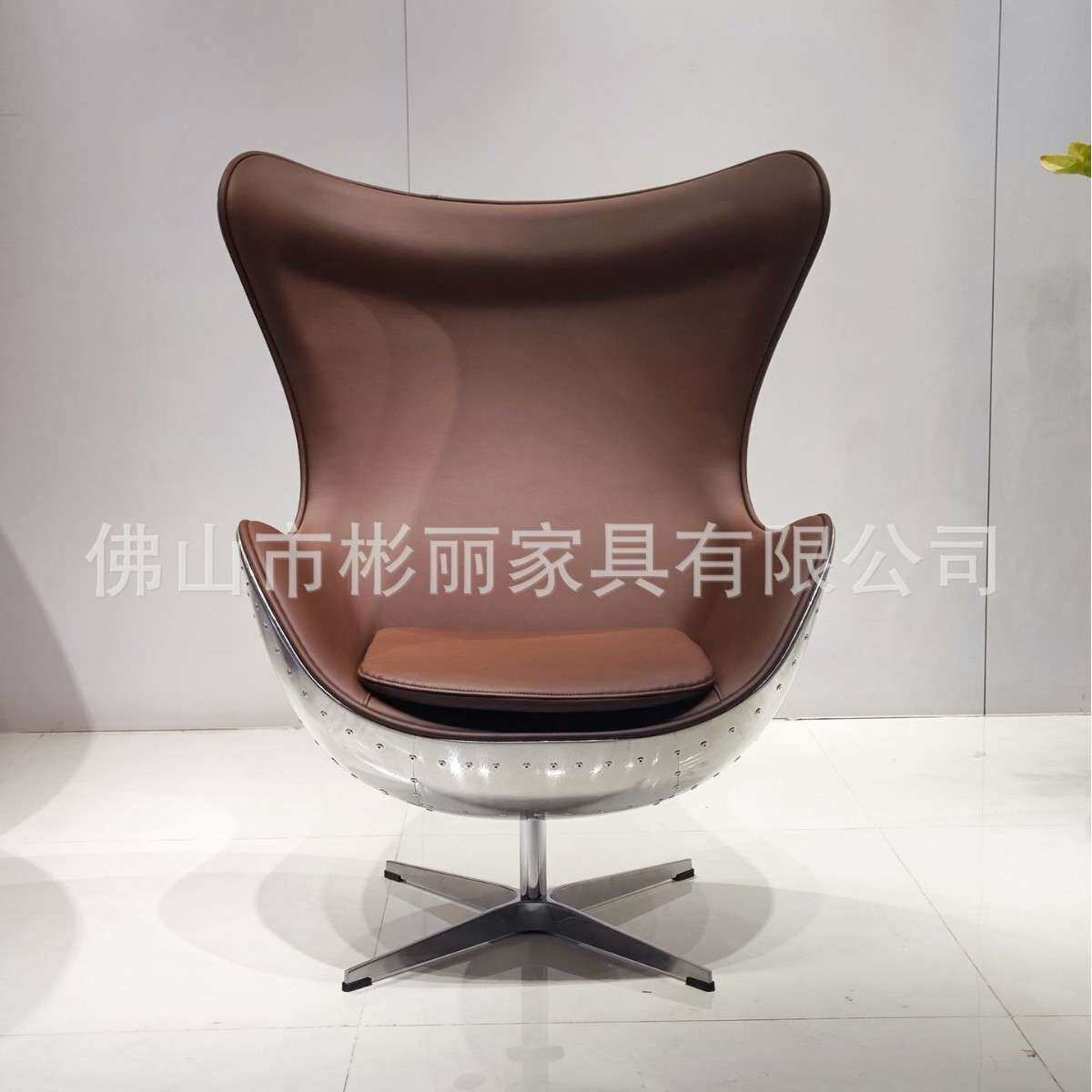 美式北欧做旧复古设计师工业风loft铝皮鸡蛋休闲转椅咖啡厅洽谈椅