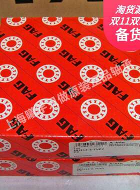 德国FA.G圆柱滚子轴承NUP2210E.TVP2tNUP211E.TVP2等现货