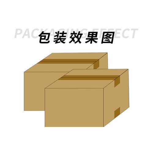 自动封箱机 顶升移栽折盖封箱流水线 纸箱胶带封箱打包一体机