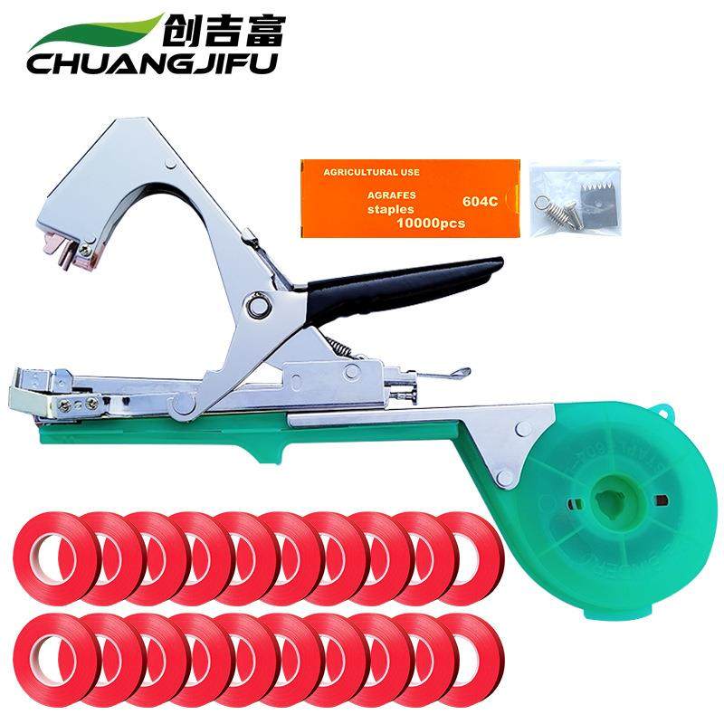 厂家葡萄绑枝机西红柿邦枝机黄瓜绑枝器捆绑苗木绑蔓器结束机,鲜花速递/花卉仿真/绿植园艺,铲子,淘宝优惠券,粉丝福利购,淘宝优惠卷