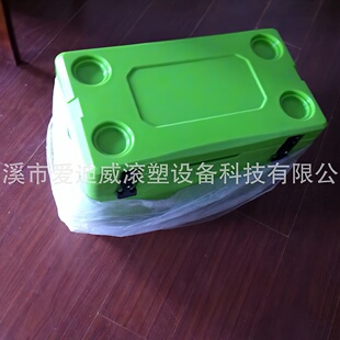 爱迪威滚塑保温箱 加厚加大 保温效果好 时间长
