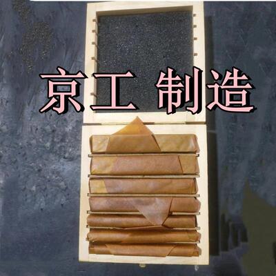 机床平行垫块7对异形平口虎钳垫铁95X3X10等高垫铁14件6X18垫脚