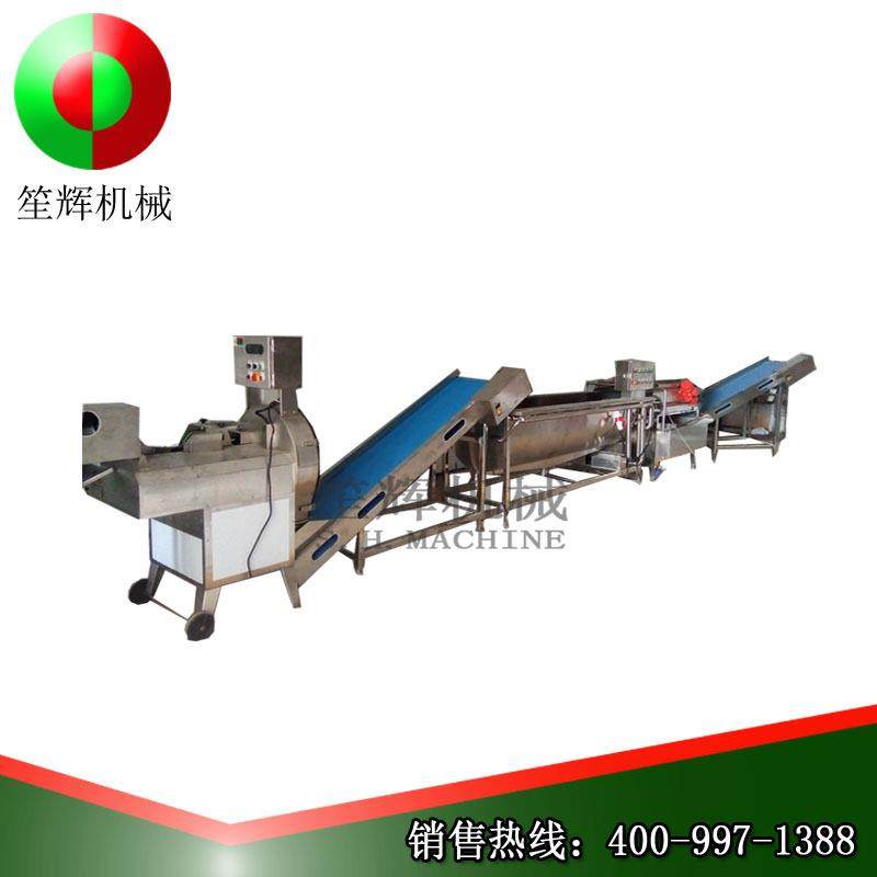 销售工业 岗梅分选机台牡蛎前处理速冻加工生产线 ODM,清洗/食品/商业设备,果蔬加工设备,淘宝优惠券,粉丝福利购,淘宝优惠卷