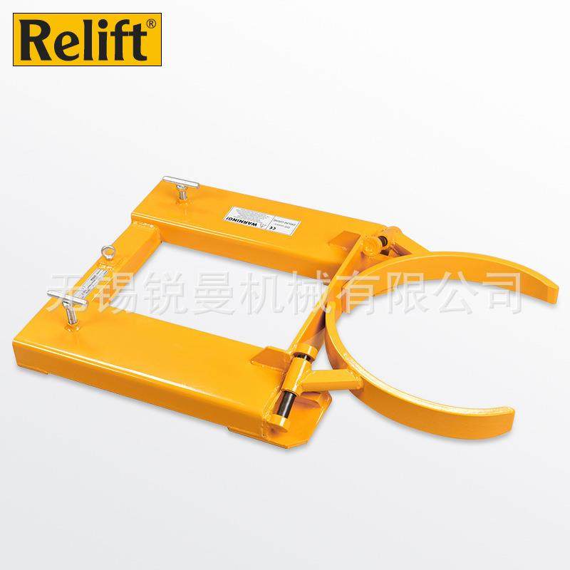 Relift抱箍式叉车DG10油桶夹便携式油桶夹具叉车专用油桶搬运夹,机械设备,其他机械设备,淘宝优惠券,粉丝福利购,淘宝优惠卷