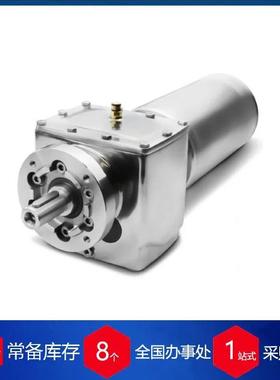 供应德国SEVA不锈钢减速电机SEVA-ESRF37-63-4