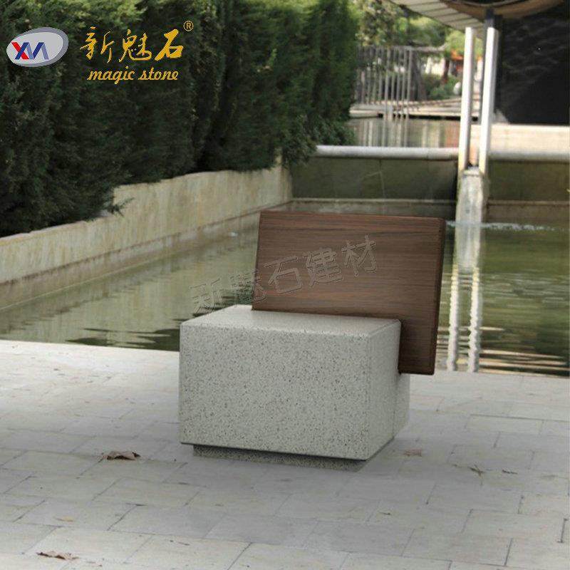 新型水磨石凳子水泥座椅室外公园商场grc混凝土座椅花盆树池长椅,基础建材,透水混凝土,淘宝优惠券,粉丝福利购,淘宝优惠卷