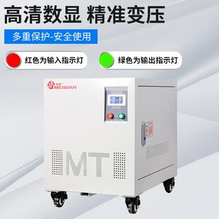 1104V800V690V660V480V440V415V208V220V200V三相干式隔离变压器