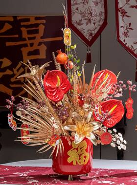 发财乔迁新果公居司装饰仿真福桶室围内布置新FZFT-895年结婚礼物