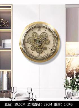22601-01355新意款轻奢齿轮机械0钟挂钟客厅欧式高级艺术表复古创