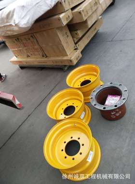 SR150SR130SR250SR220SR200SR175凯斯滑移装载机钢圈轮毂