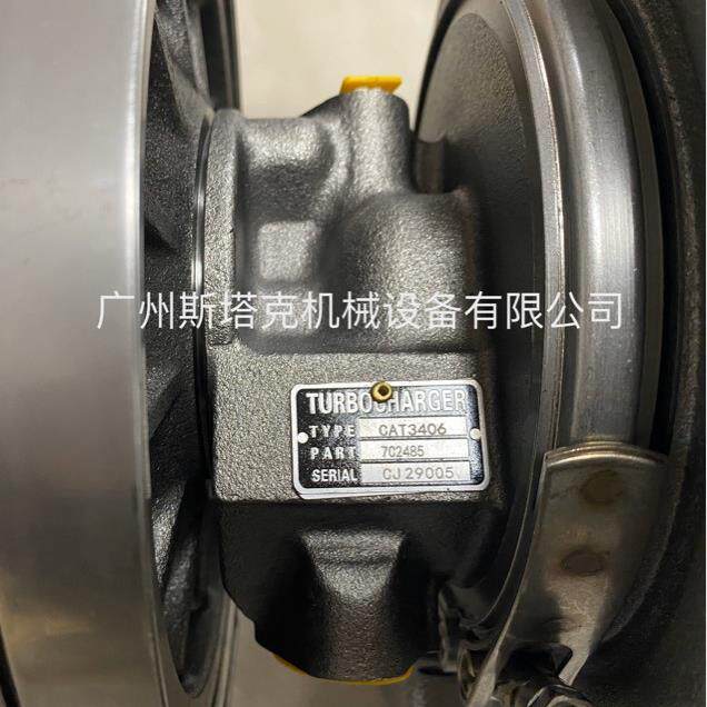 7C2485增压器9L-5918D9G推土机3406新款增压器9L591816933406图片